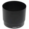 Image de Caruba ET-67 Noir Pare-soleil