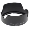 Image de Caruba HB-32 Noir Pare-soleil