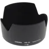 Image de Caruba HB-34 Noir Pare-soleil
