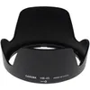 Image de Caruba HB-35 Noir Pare-soleil