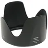 Image de Caruba HB-48 Noir Pare-soleil
