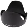 Image de Caruba EW-78BII Noir Pare-soleil