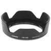Image de Caruba HB-45 II Tulipe Noir Pare-soleil
