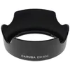 Image de Caruba EW-63C Noir Pare-soleil
