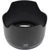 Image de Caruba HB-40 Noir Pare-soleil