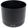 Image de Caruba ET-73B Noir Pare-soleil