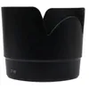 Image de Caruba ET-86 Noir Pare-soleil