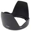 Image de Caruba HB-50 Noir Pare-soleil