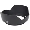 Image de Caruba HB-53 Noir Pare-soleil