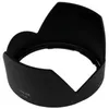 Image de Caruba HB-58 Noir Pare-soleil