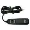 Image de Caruba télécommande Sony Type-2 1,5 m
