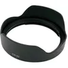 Image de Caruba EW-82 Noir Pare-soleil