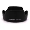 Image de Caruba EW-60F Noir Pare-soleil