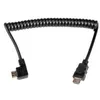 Image de Caruba HDMI-HDMI câble extensible coudé 45 cm