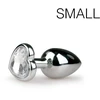 Image de Plug Bijou Argent avec coeur - Small 6.3 x 2.6 cm