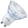 Image de Philips | Lampe LED | GU10 | Spot | 50mm | 4W