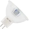Image de SPL | halogène Ampoule réflecteur | GU5,3 | 50W