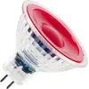 Image de SPL | Ampoule LED | GU5,3 | Spot | Rouge | 50mm | 5W | 12V