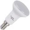 Image de SPL | Lampe LED | Petit modèle E14 | Spot | Mat | 50mm | 6W