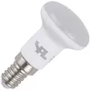 Image de SPL | Lampe LED | Petit modèle E14 | Spot | Mat | 39mm | 4W