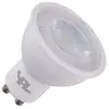 Image de SPL | LED Spot | GU10 | 7.5W