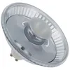 Image de SPL | Lampe LED | GU10 | Spot | 110mm | 10W
