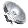 Image de SPL | Lampe LED | Embout G53 | Spot | 111mm | 12W | 12V