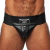 Image de Jockstrap en cuir Mister B Noir M
