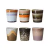 Image de HK LIVING - Tasse à café 70s ceramics - Multicolore - Grès émaillé