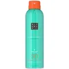 Image de Rituals - The Ritual Of Karma Sun Brume Solaire Lactée Spf50 200ml