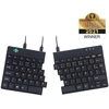 Image de R-Go Tools Split Break Clavier ergonomique filaire USB-A - Noir