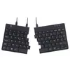 Image de R-go tools clavier ergonomique r-go split break v2 avec logiciel de pause, clavier ergonomique divisé, azerty (fr), filaire, noir