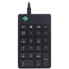 Image de R-Go Tool Numpad Break - Pavé numérique filaire USB-A - Noir