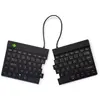 Image de R-go tools clavier ergonomique r-go split break avec logiciel de pause, clavier ergonomique divisé, azerty (fr), bluetooth, noir