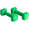 Image de Paire d'Haltères Pure2Improve neoprene 2x 2Kg Vert TU P2I201400