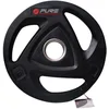 Image de Disque de musculation Pure2Improve Noir 10 kg P2I810030