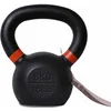 Image de Kettlebell Pure2Improve Noir 8 kg P2I810090