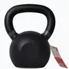 Image de Kettlebell Pure2Improve Noir 16 kg P2I810110