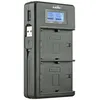 Image de Jupio USB Duo Chargeur LCD pour Fuji NP-W126(S)