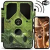 Image de Caméra de détection Camouflage EZ45 133x90x52 mm