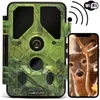 Image de Camouflage piège photographique EZ45 Wifi/Bluetooth