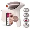 Image de Épilateur à lumière pulsée avec accessoires philips bri97700 en occasion ou reconditionné