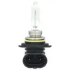 Image de Ampoule secondaire PHILIPS HIR2 Long Life 12V, 55W, 1 pièce