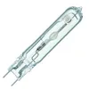 Image de PHILIPS | Lampe à tube G8.5 | 20W | 90V