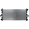 Image de Radiateur, refroidissement moteur DENSO DRM21102