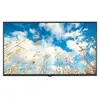 Image de Lg 43um767h tv 109,2 cm (43'') 4k ultra hd smart tv wifi bleu 420 cd/m²