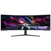 Image de Samsung g95nc écran plat de pc 144,8 cm (57'') 7680 x 2160 pixels dual uhd led noir, blanc