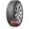 Image de 'Nexen CP671 ( 215/70 R16 100H 4PR )'