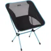 Image de Chaise One Xl - xl - Helinox