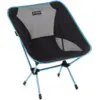 Image de Chaise One  - Helinox